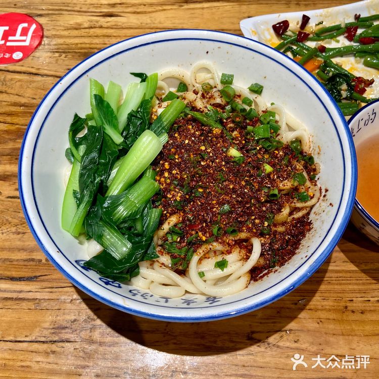 大碗油泼棍棍｜吃一口美滴发抖 ｜伙计咥面