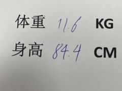 -首都医科大学附属北京天坛医院