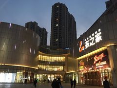 -宝业东城广场(东二环路店)