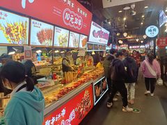 -胡仁根胡记炸炸炸