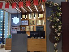 -老白清真烧烤(锦州旗舰店)