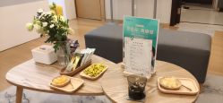 点击看大图 -ROYEA茹彦祛痘·问题肌肤修护中心