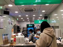 -1点点(万达茂店)