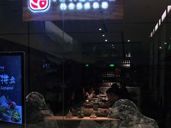 -隐泉之语日式料理(王府中环店)