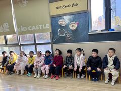 -吉的堡成长中心(大华虎城校区)