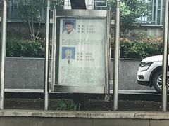 -湖北省中医院(光谷院区)