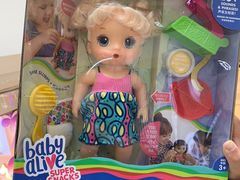 淘气宝贝美味意面宝宝-TOYSRUS玩具反斗城(杭州萧山万象汇店)