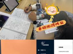 -飞洲国际广场
