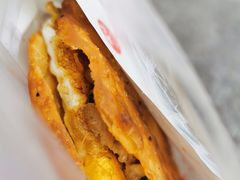 鲜肉鸡蛋-军屯锅魁(城市花园店)