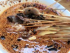 -古真记钵钵鸡(总店)