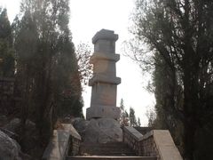 -四门塔风景区