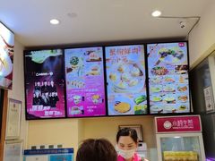 -小杨生煎(龙阳广场店)