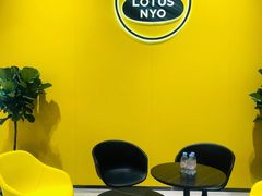 -莲花跑车(国贸商城店)