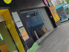 -麦当劳(徐汇漕溪北路百脑汇店)