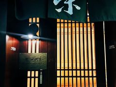 -荣一代目OMAKASE板前料理