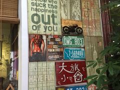 -深圳大旅小舍精品艺术民宿