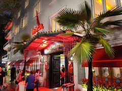 门面-惠食佳(滨江大公馆店)