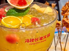 -冯校长老火锅(深圳福田店)
