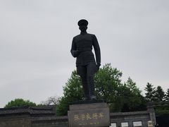 -张学良旧居陈列馆
