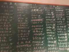 -金锅小厨(乐活街店)