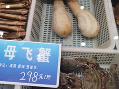 -双井轩(双井店)