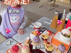 -哈根达斯(西安高新店)