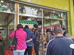 -粒上皇(崇文门店)
