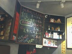 -绿柠食堂(北外滩店)