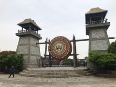 -茅山东方盐湖城景区