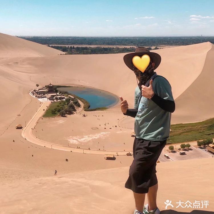 大西北环线5·大地之子/敦煌莫高窟/鸣沙山月牙泉