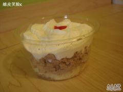 迷栗蛋糕-红宝石·鲜奶小方(曲阳店)