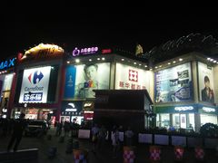 -宝龙广场(福州台江店)