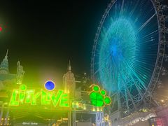 -江南环球港