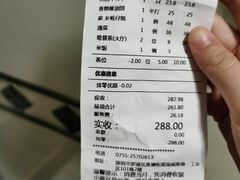-旺东生酒楼·宴会团餐(莲塘店)