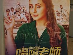 -天幕新彩云国际影城(激光巨幕店)