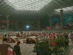 -波塞冬旅游度假区