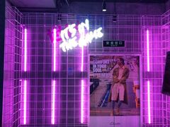 -世代星球·保龄球·镭战真人CS·团建(杨浦店)