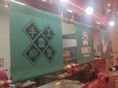 -塔斯汀中国汉堡(凯泽雅园店)