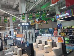 -百安居装修建材卖场(泰然店)