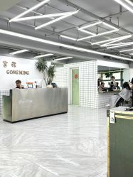 -宫铭烫发染发接发店