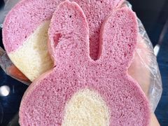 -花园饼屋·吐司蛋糕面包(星海店)