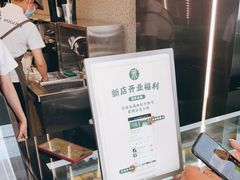 -茉酸奶(春熙路店)