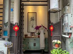 门面-归觅·西关小姐人文艺术馆(荔枝湾店)