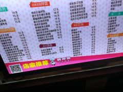 -韩明洞韩国餐厅
