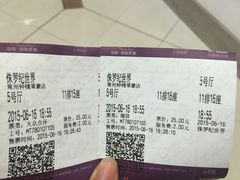 -潘大师炸鸡腿(莱蒙店)