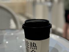 -HOT CRUSH趁热集合·现烤面包(环球港店)
