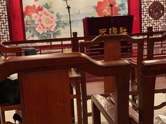 -武汉天乐社武宫剧场