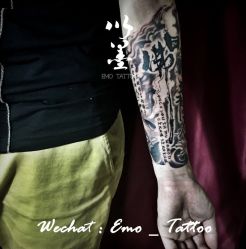 点击看大图 -以墨纹身
