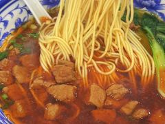 -隆轩面馆(嫩江路店)