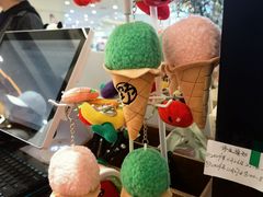 -野人先生Gelato(上海长宁龙之梦店)